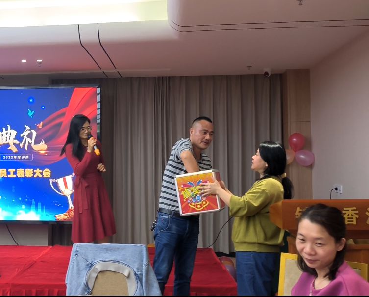 EBET易博物流2022年会 EBET易博物流2022年会
