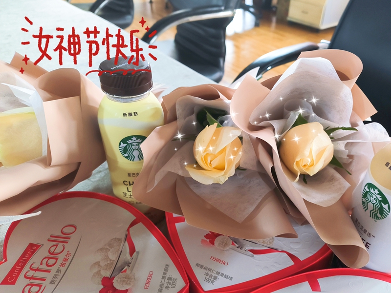 拉萨仓储女神节