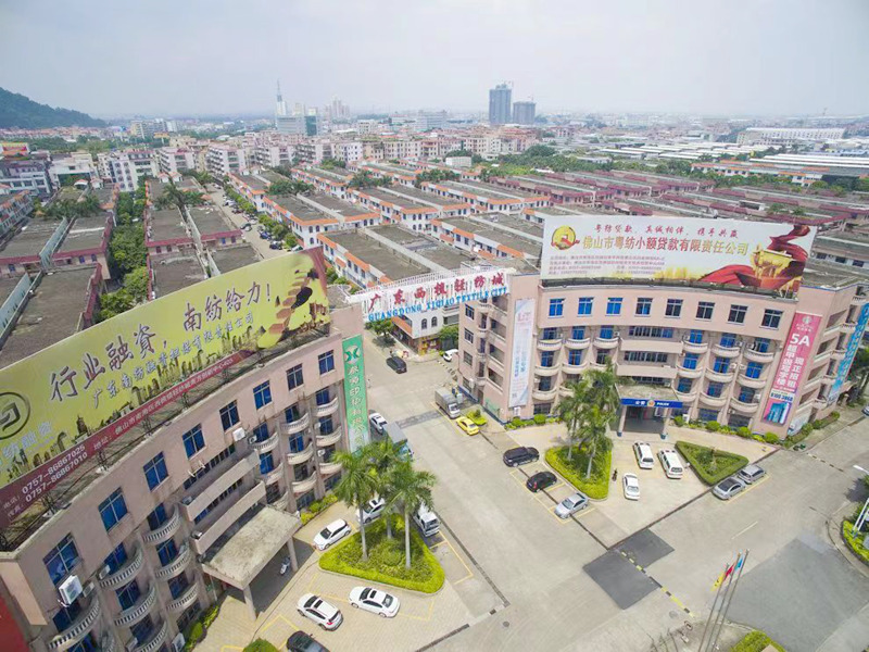 广器材樵轻纺城 广器材樵轻纺城