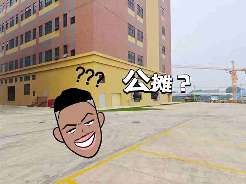 拉萨仓库出租 拉萨仓库出租