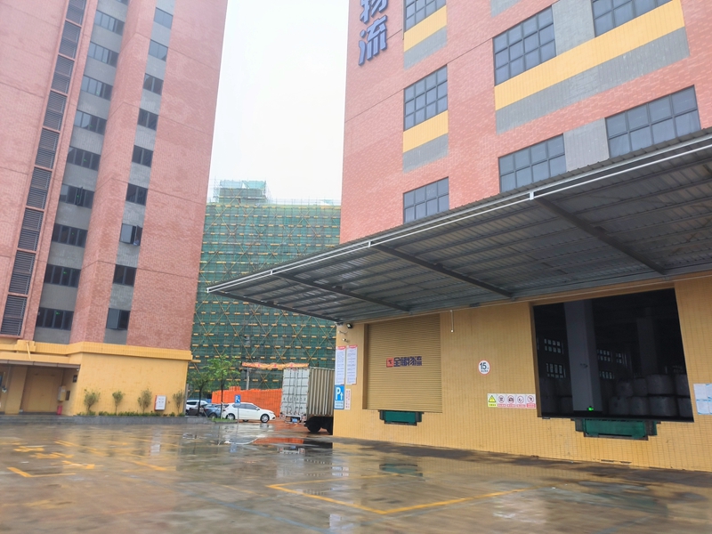 拉萨仓储 拉萨仓储