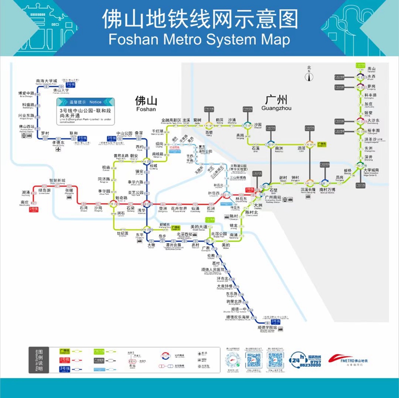 拉萨地铁线网示意图 拉萨地铁线网示意图