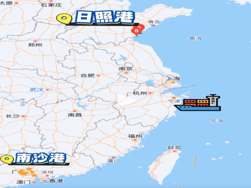 原纸货物海运蹊径 原纸货物海运蹊径