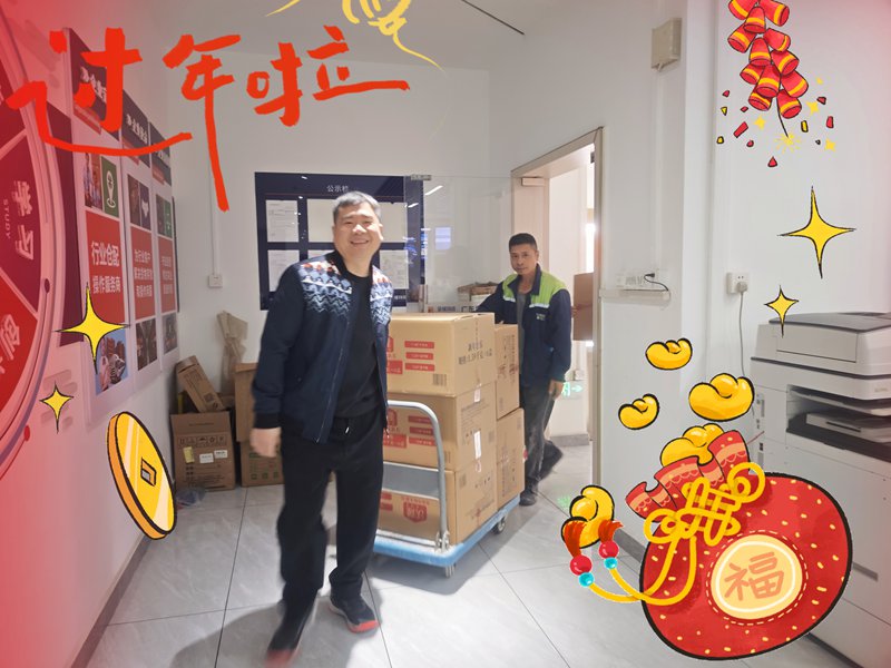 EBET�ײ�������������