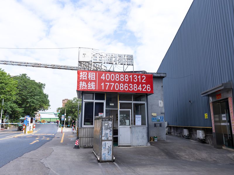 EBET易博物流南庄罗格仓库出租 EBET易博物流南庄罗格仓库出租